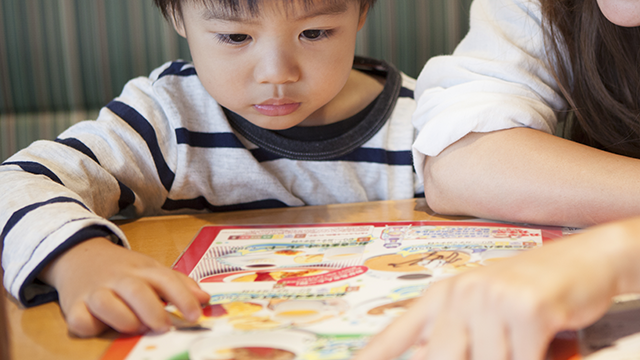 「おもちゃのガチャチャ」の具体的な飲食店向け利用参考例